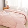 Nanjiren Pure Color Fiber Warm Quilt