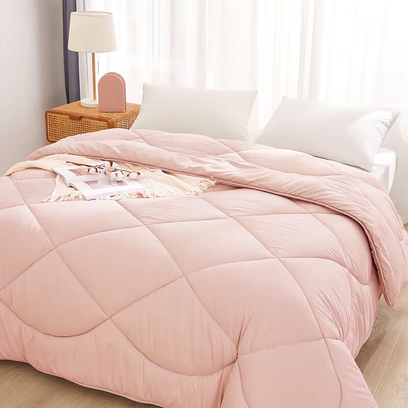 Nanjiren Pure Color Fiber Warm Quilt