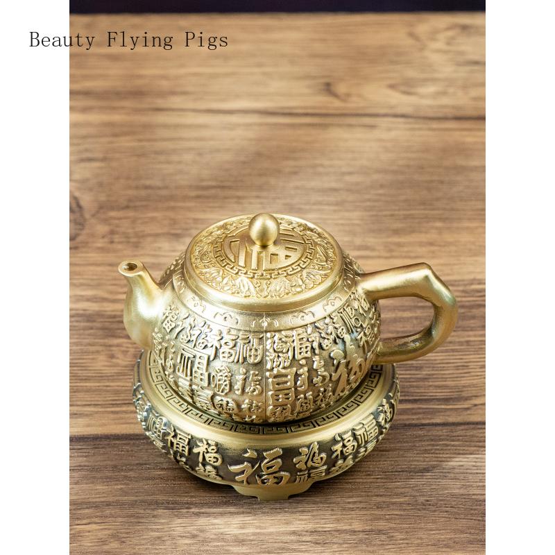 120ml měděná dekorace Baifu čajová souprava high-end retro reliéf Fu znak malá konvička příslušenství pro čínské čaje