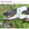 Sk5 Steel Pruning Shears Ultra Sharp Cutting Blade Non Slip Ergonomic Handle Perfect For Home Gardening Tree Branch Trimming