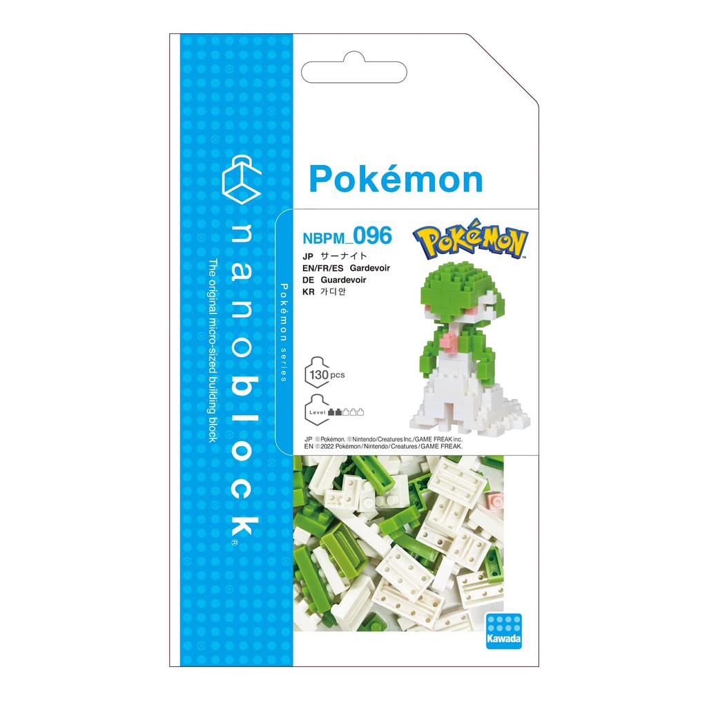 Kawada Nanoblock Nanoblock Pokemon Gardevoir NBPM_096