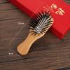 Nanzhu Air Cushion Massage Comb for Ladies - Large Fluffy Board for Scalp Stimulation