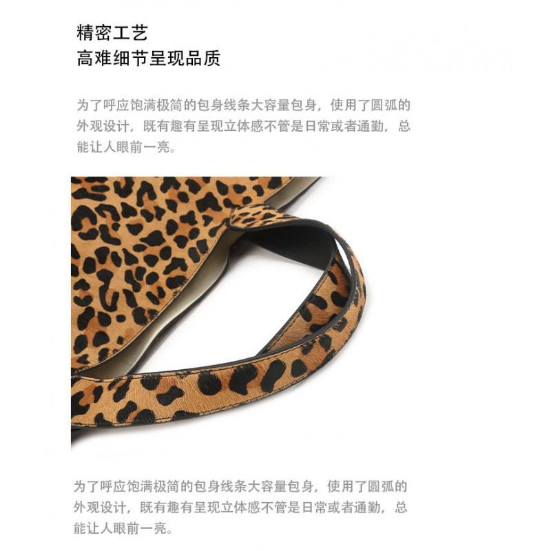 New ALA Leopard Print Tote Bag Cowhide Horse Hair Casual Shoulder Women's Large Capacity