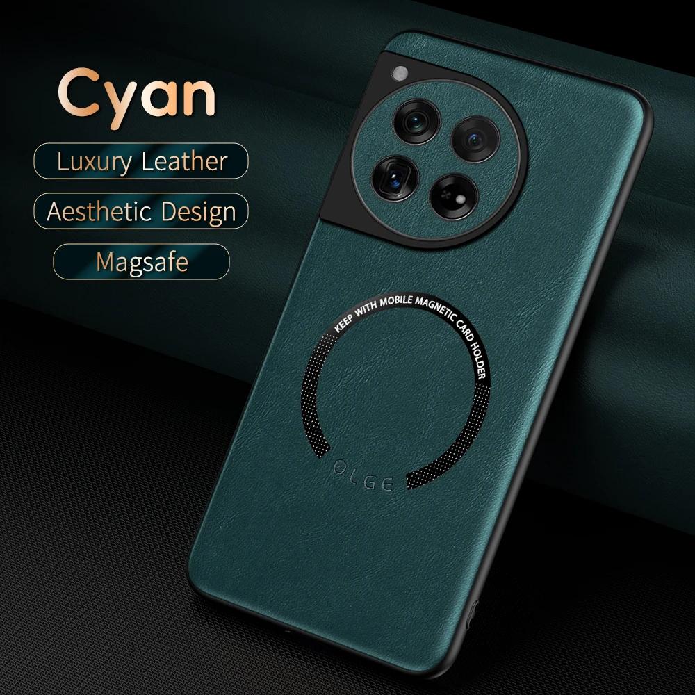 For OnePlus 13 12 11 Fine-hole PU cow pattern leather external magnetic ring soft edge anti-drop anti-fingerprint phone case