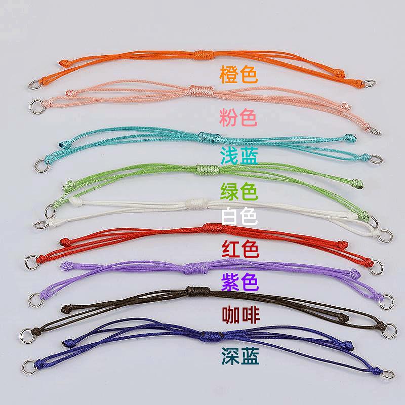 Wax rope woven bracelet DIY accessories Male and female couples adjustable work in progress Weaving bracelet accessories