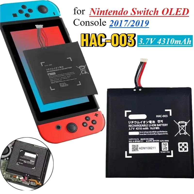 New 1-20PCS HAC-003 HAC-001 Rechargeable Battery 3.7V 4310mAh Repair and Replacement for Nintendo Switch Game Console HAC003