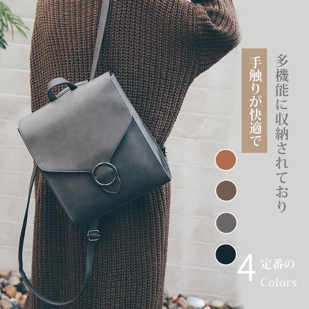 MaadeaNoeTe Shoulder Tote Crossbody Solid PU Popular Shoulder Large Perfect for and Available in 4 Colors Women's Handbag, Bag, Bag, Bag, Leather,
