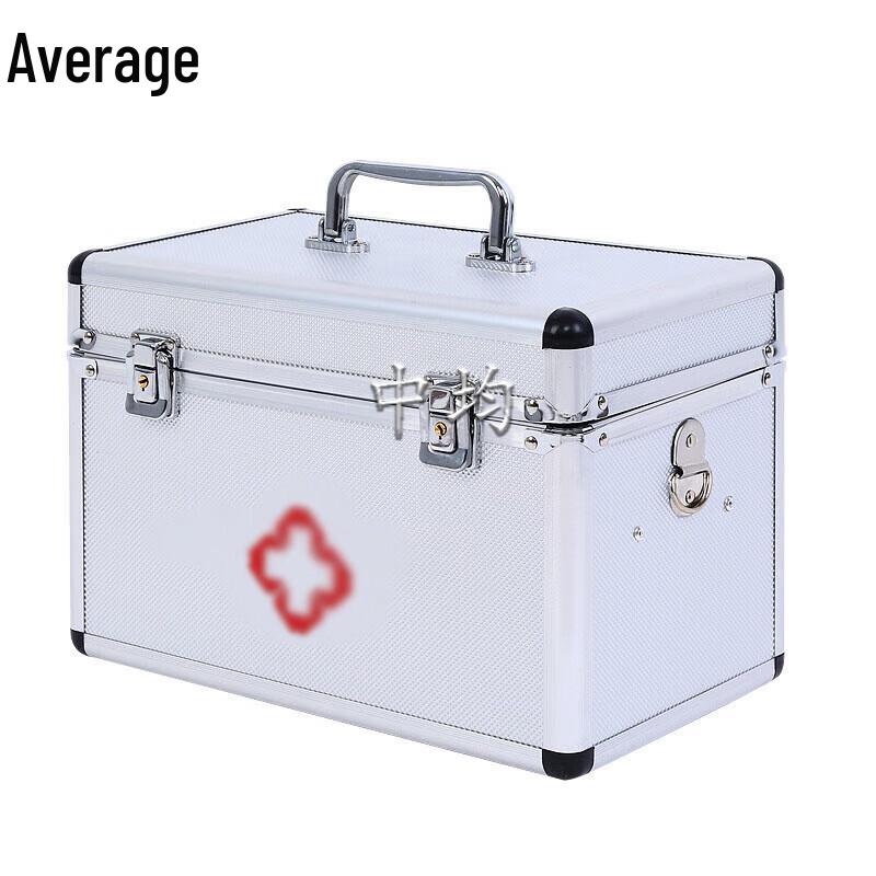 Portable Home First Aid & Medicine Storage Box