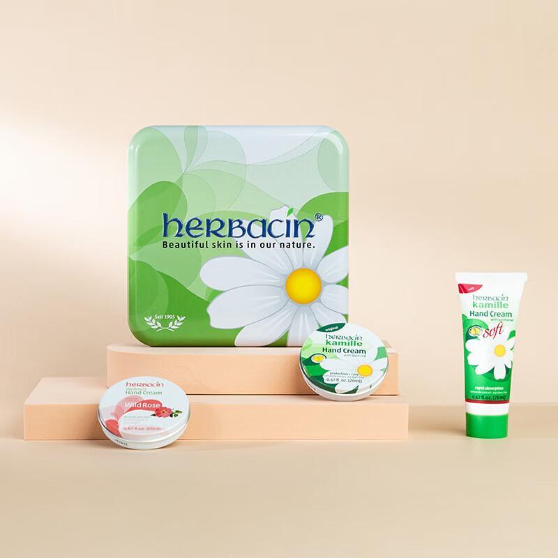 Herbacin German Chamomile Hand Cream Gift Set
