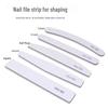 Double-Sided Gray Nail File: Durable Sandpaper Strip for Shaping and Repairing Nails.