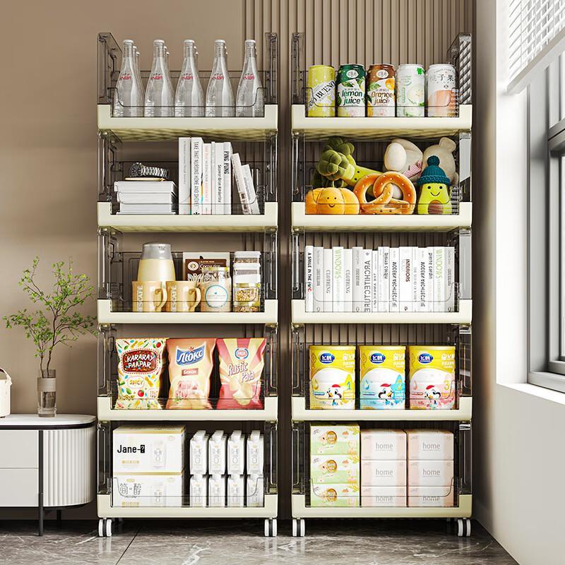 4-Tier Multi-functional Rolling Storage Cart