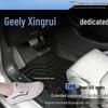 Geely Xingrui TPE Floor Mats - Full Coverage for 26 Models