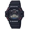 DW-5900-1ER Watch