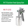 W-71 High Atomization Spray Gun for Sheet Metal, Automotive, Furniture, and Woodworking with Latex and Oil Paint Compatibility.