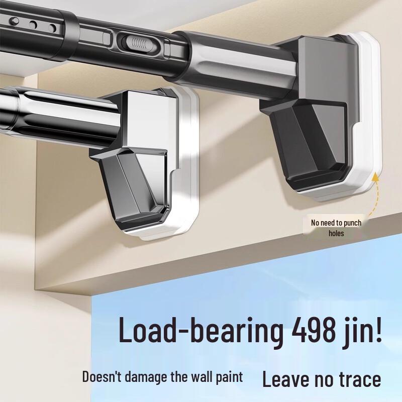 Gaobei L-Shaped Extendable Shower Curtain Rod, Gunmetal Gray