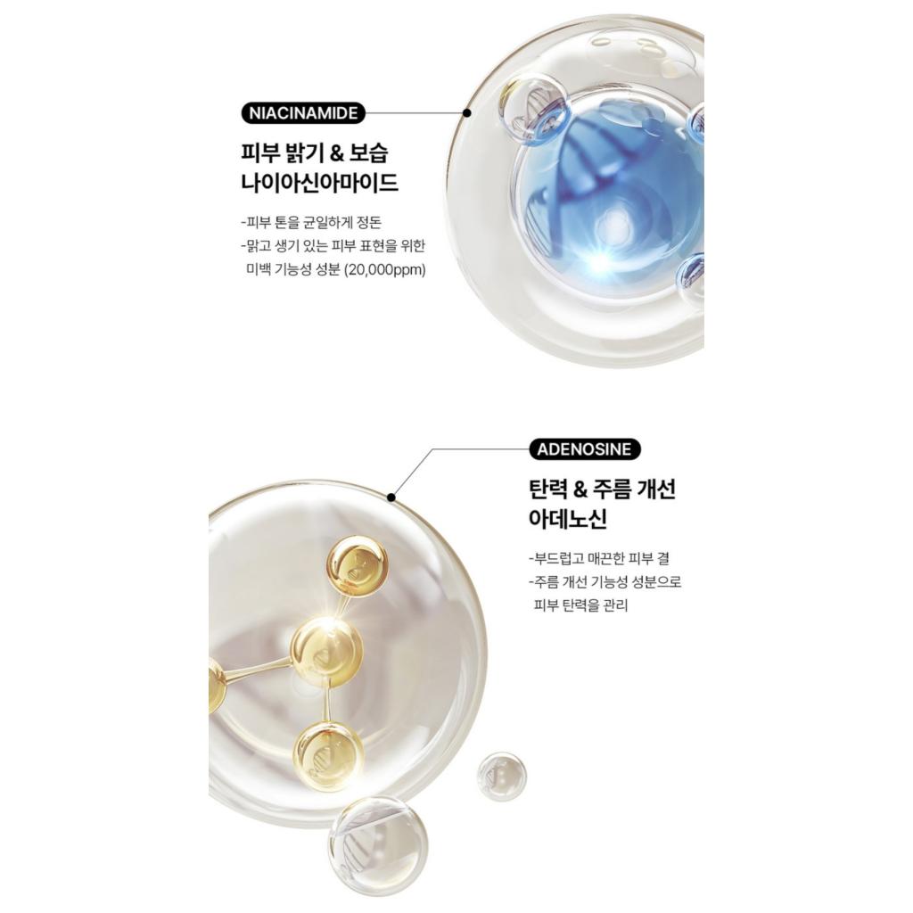 [Deesse] PDRN 1000+ Cream/PDRN Regeneration Cream