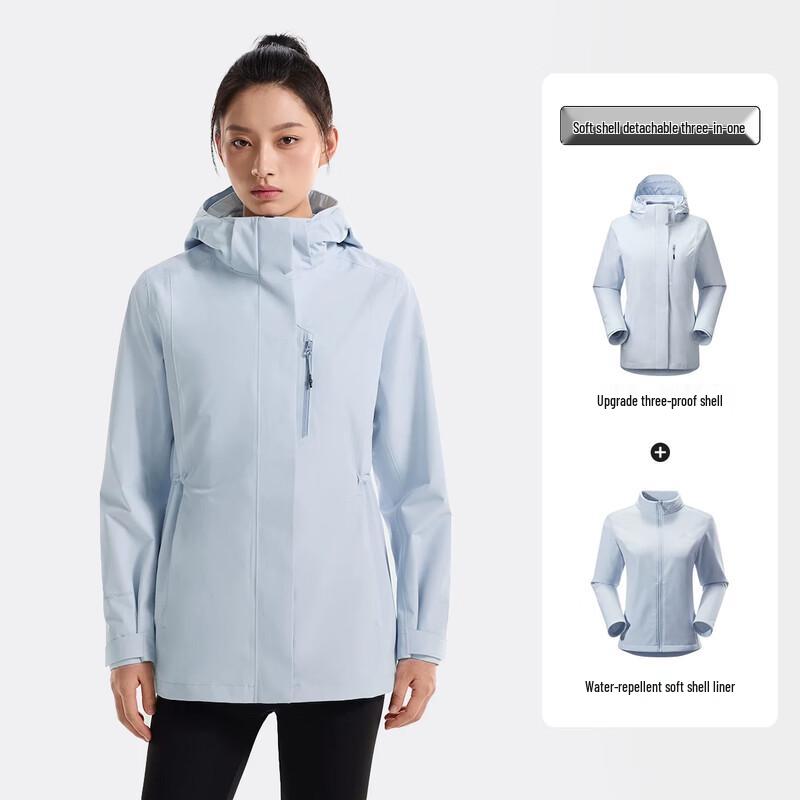 Pelliot Women's 3-in-1 Outdoor Mountaineering Jacket