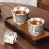 Chaxun Ceramic Silver-Gilt Kung Fu Tea Cup