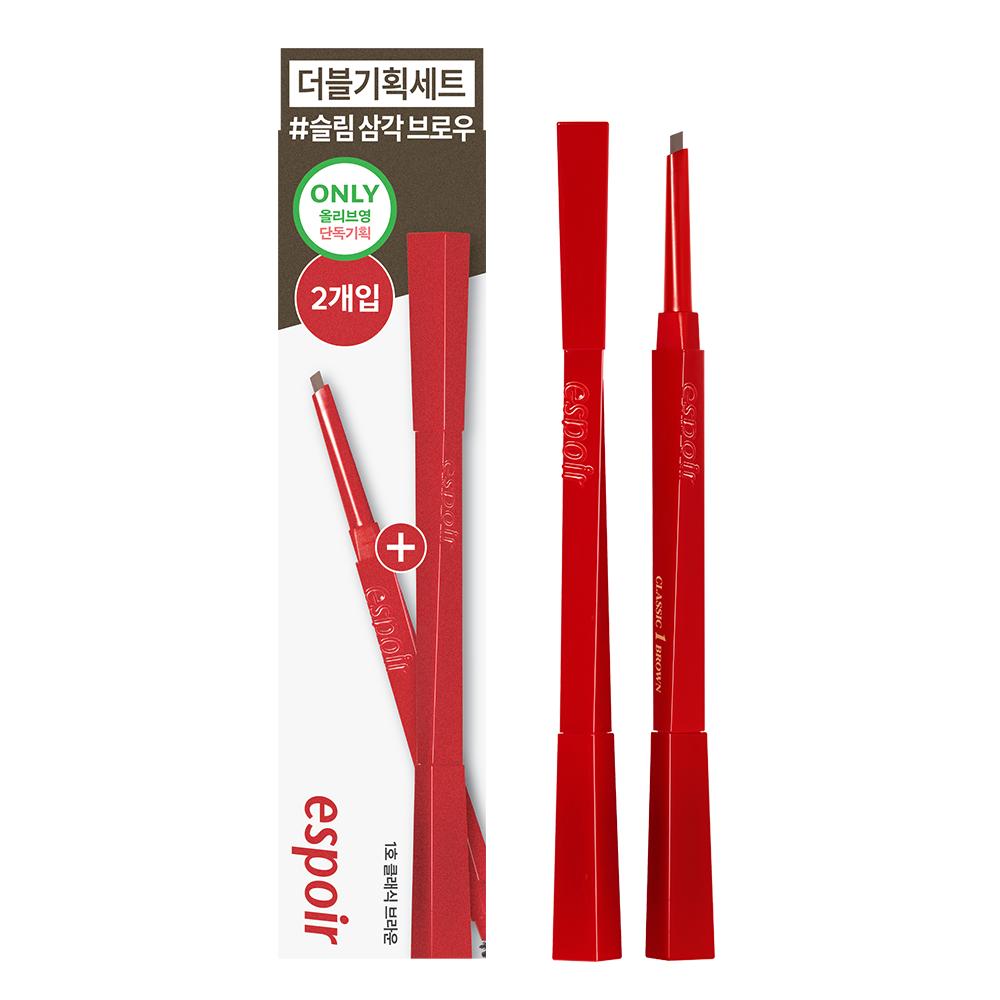 Espoir The Brow Balance Pencil 8 Colors Single