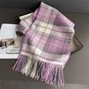 68*200Cm Big Size Outdoor Stripe Designer Luxury Winter Warm Scarf Women Cashmere Shawl Blanket Wrap Pashmina Tassel