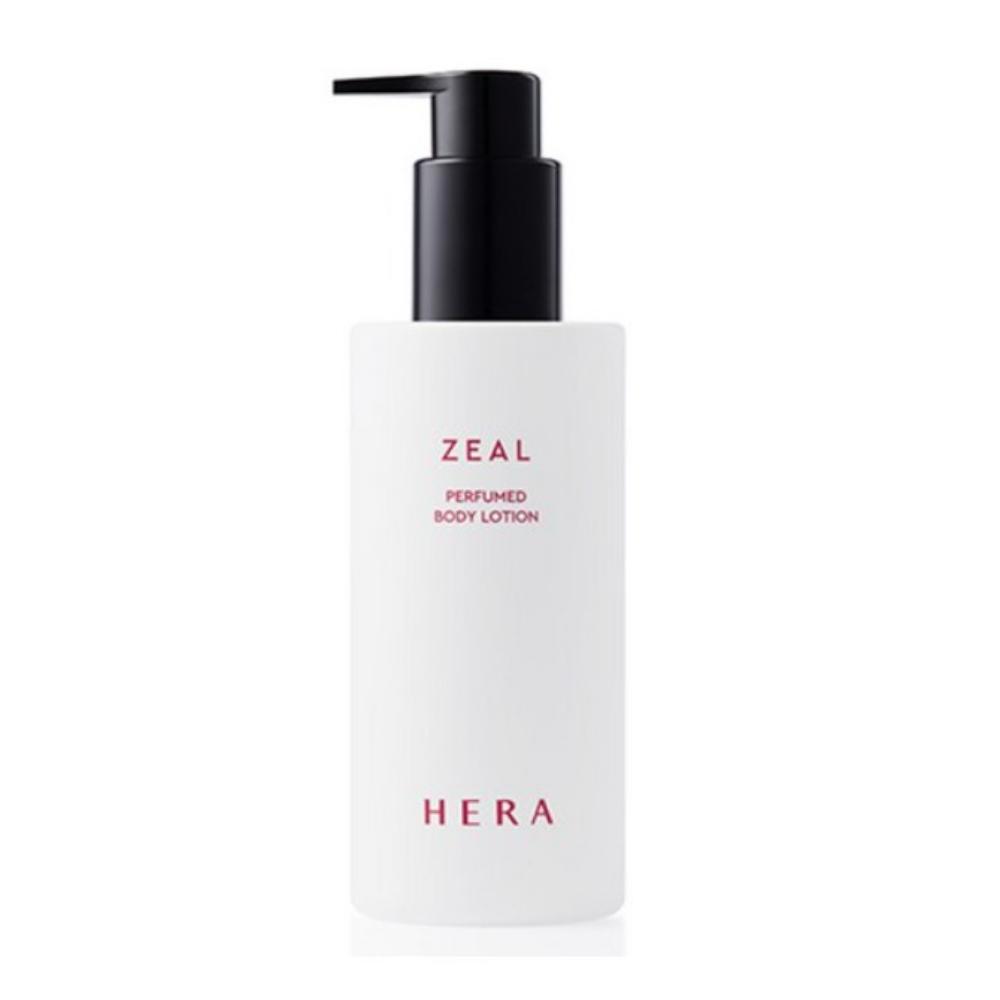 HERA JILL Blooming Perfumed Body Lotion Floral Powdery Musk Scent Hydrating & Fragrant Body Cream 230ml