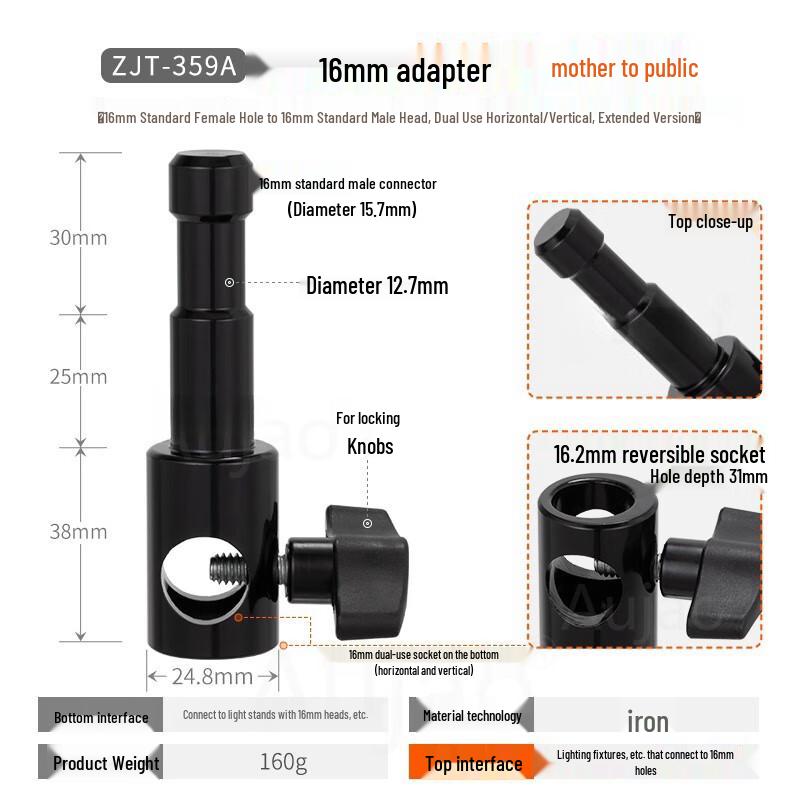 TEXIAN Адаптер-крепление для штатива камеры