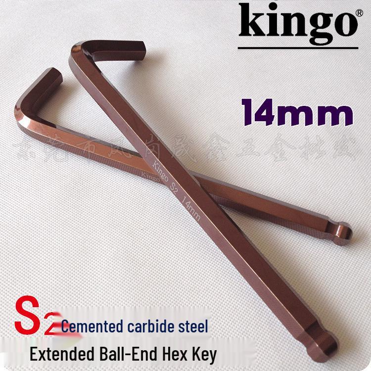 Kingo S2 Hardened Hex Key (Ball End, 1.5-19mm)