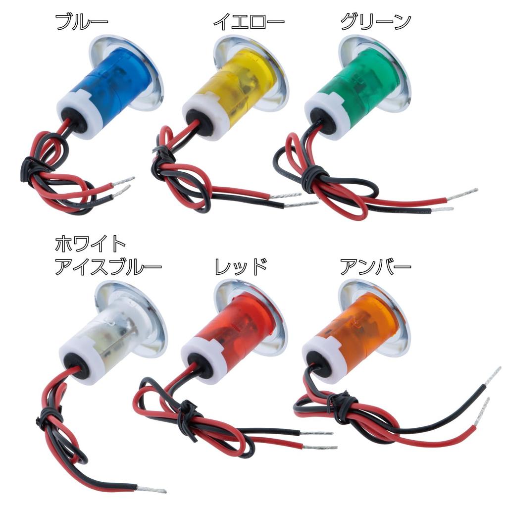 JET INOUE 502373 Euro Style Round Green Flat Marker