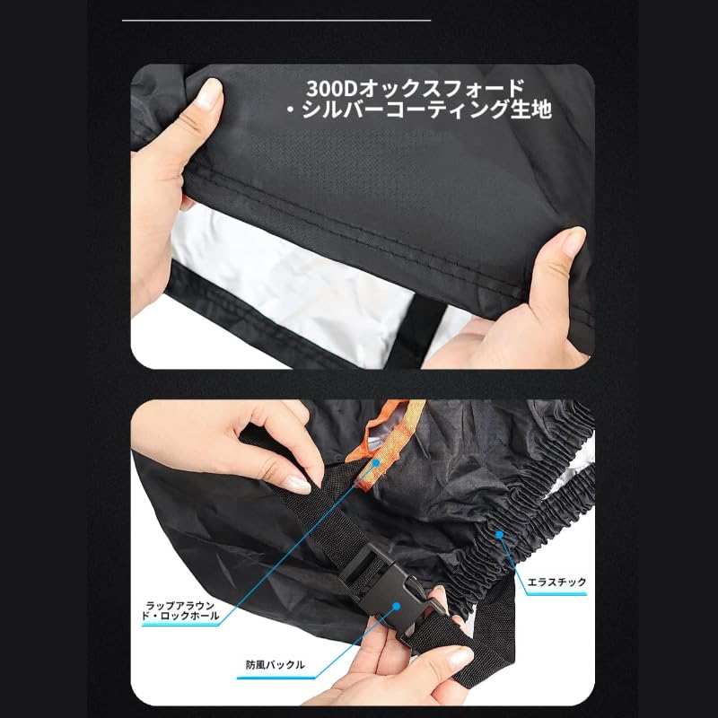 (2024 Newest Model) Motorcycle Cover, Moped Cover, 300D Motorcycle Cover, Scooter Cover, Tear Resistant,
