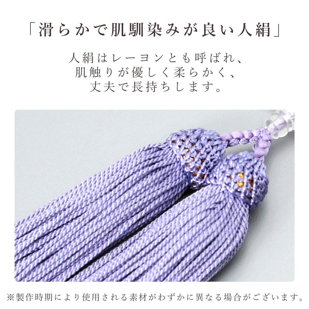 Women's Buddhist Prayer Beads, Kyoto Style, 20-faceted Cut Glass, Wisteria, Glass, and Artificial Silk Tassel, Suitable for All Sects, Informal