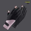 Sunscreen gloves summer women's outdoor UV protection and non-slip two-finger thin driving touch screen cool silk gloves