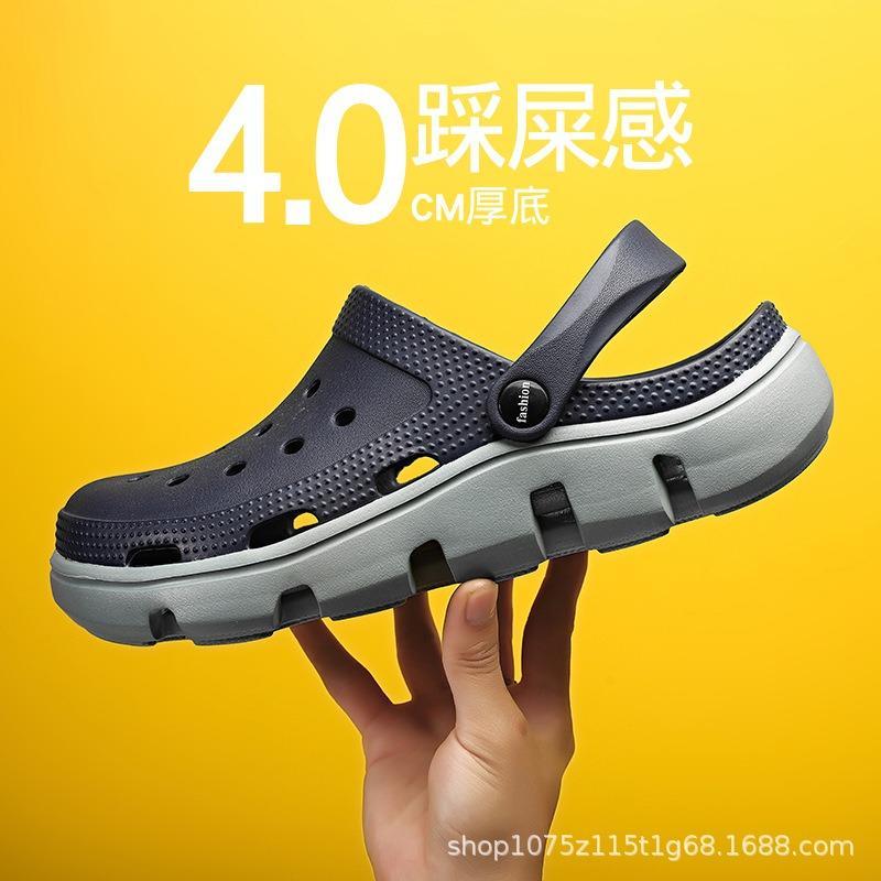 Couple sandals are comfortable and versatile for summer travel, breathable, wear-resistant and non-slip, six-color optional hole shoes