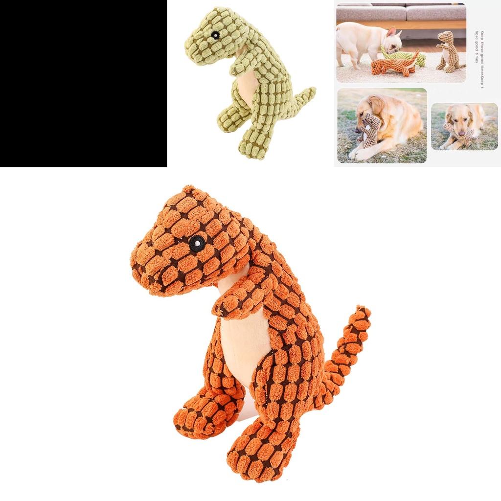 Plush Sound Toy For Dogs And Cats Durable And Chewable Pet Toy For Teeth Grinding And Stress Relief Orange
