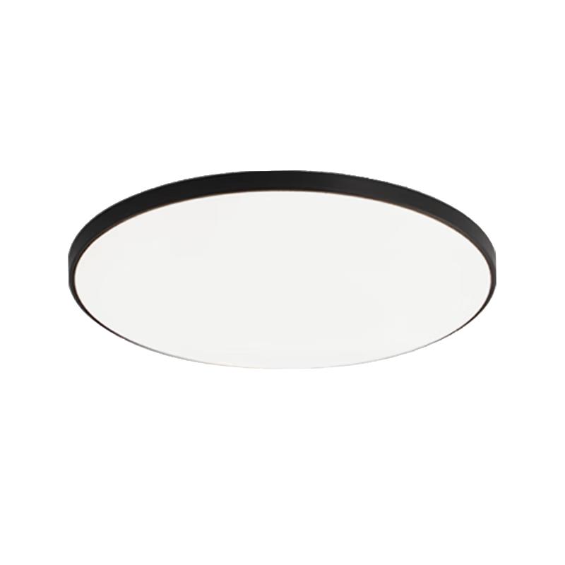 HP Jinggong Modern Dimmable LED Ceiling Light