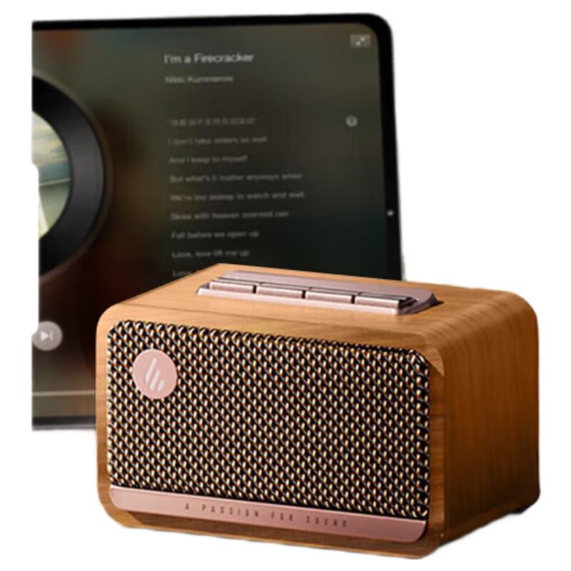 

Edifier M130 Retro Wooden Bluetooth Portable Speaker