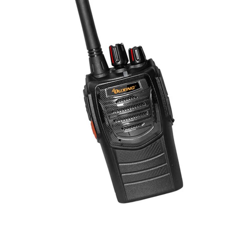 OUXING Mag6700 Professional Walkie-Talkie (CN Version)