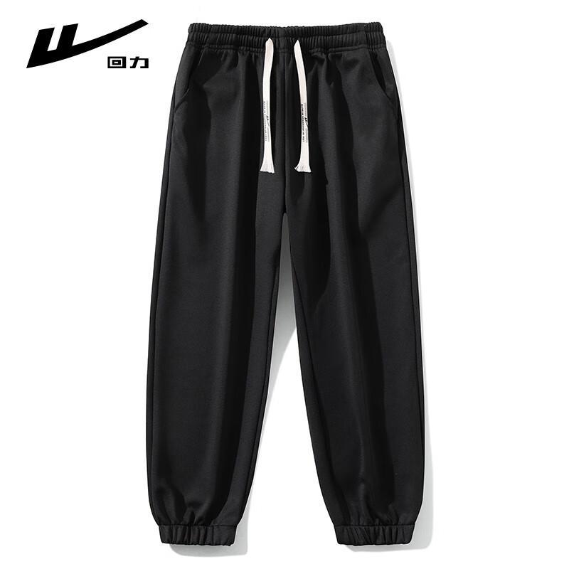 Warrior Men's Casual Jogger Sweatpants
