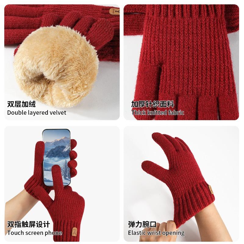 Men's winter double-layer gloves, warm and cold-proof, piled and thickened wool, knitted acrylic fabric