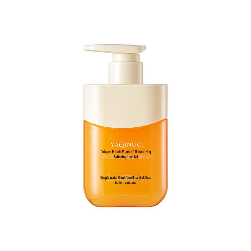 Yaqinuo Moisturizing Hand Gel
