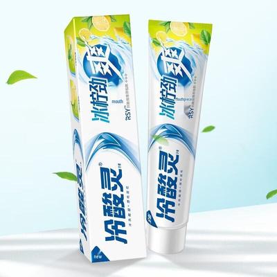 Leng Suan Ling Toothpaste