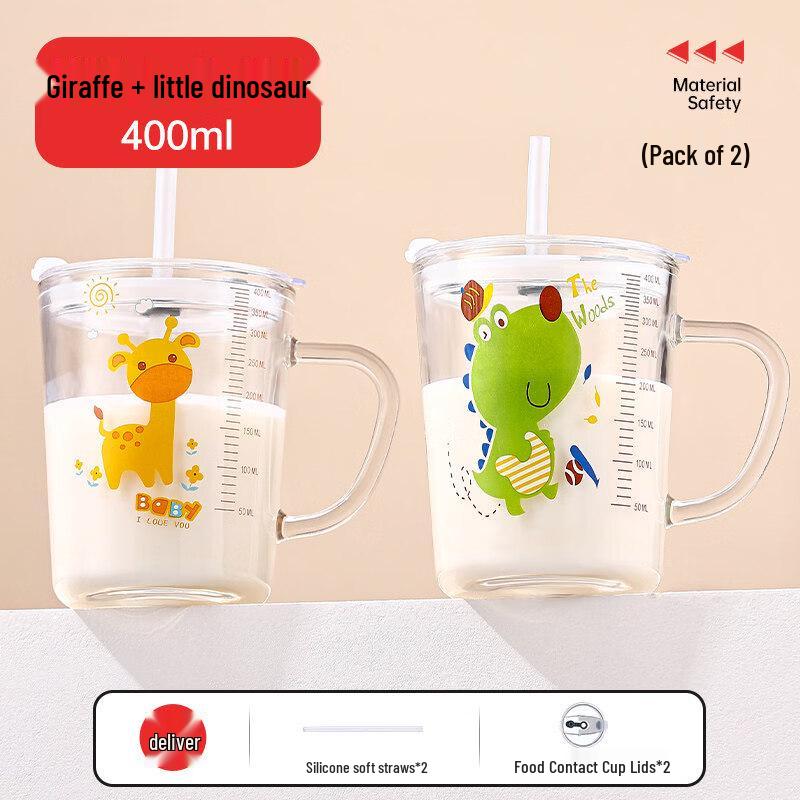 ZISIZ Glass Straw Cup