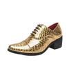 Men's Glossy Leather High Heel Shoes, Large Size, 6cm Height Increase, Trendy Nightclub Style for Spring and Autumn