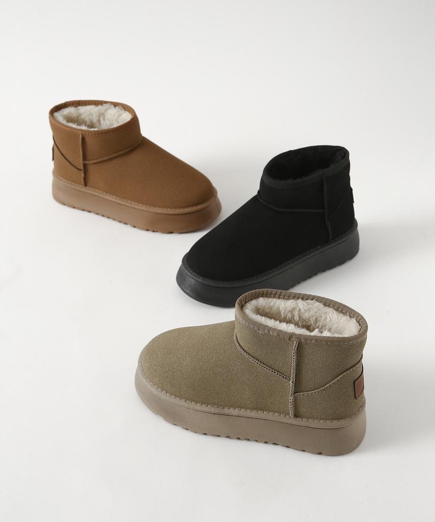 Chaakan Arik Fur-Lined Short Ugg Boots Wtsdr4F859