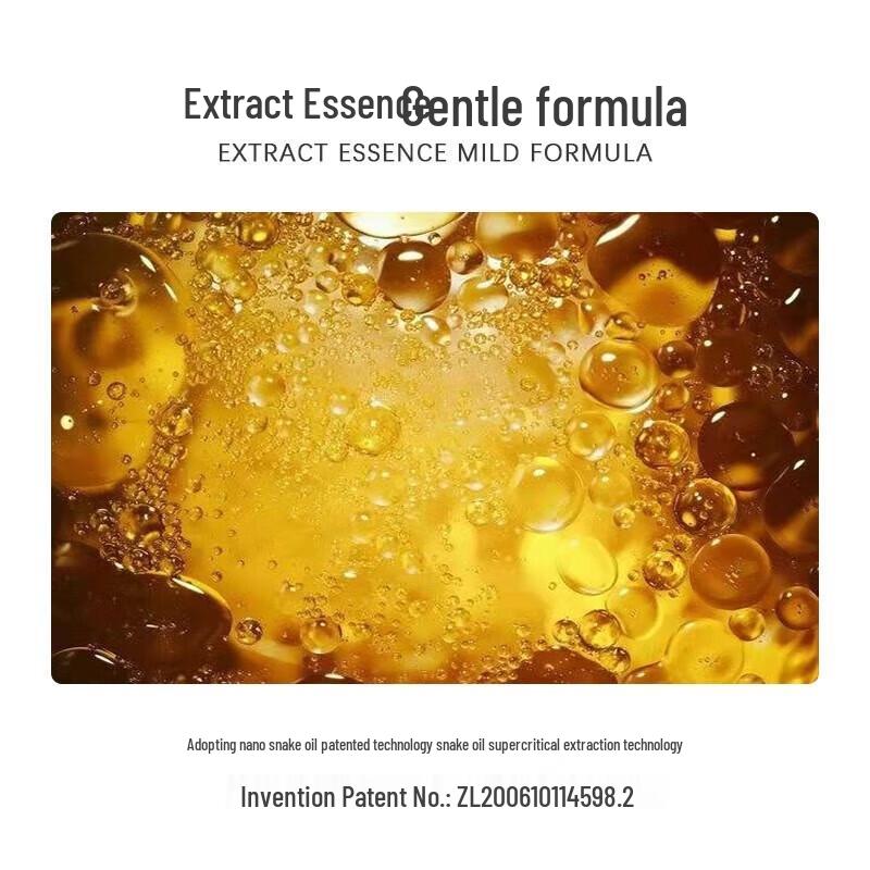 Longliqi Snake Oil Hand Cream - 2x70g Twin Pack