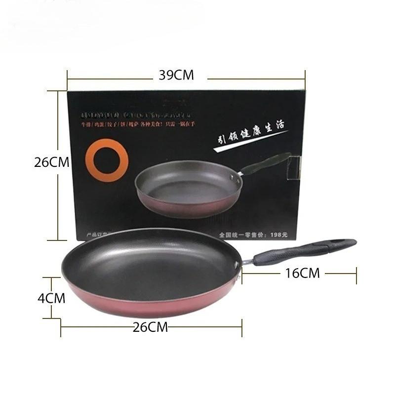 Non-stick small frying pan and wokPopular pan, non-stick pan, frying pan, wok, stuffy pan, cooking pan Little Household Helper
