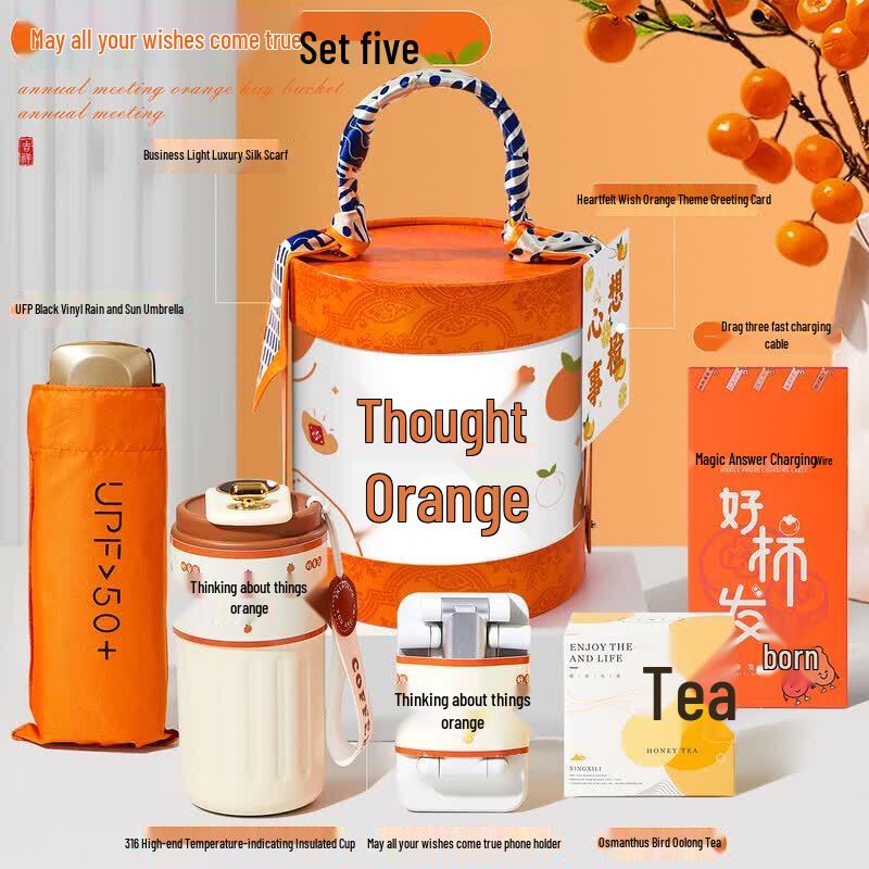 Insulated Cup Gift Set