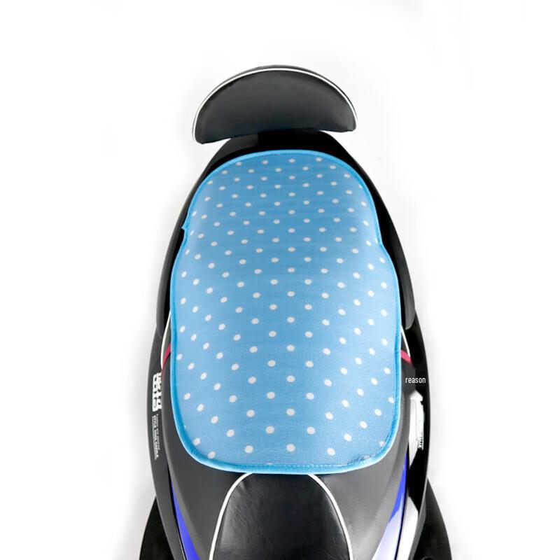 Haolebao Universal Sun Protection Seat Cushion Universal