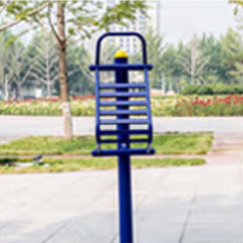 Outdoor Public Fitness Equipment