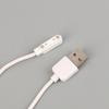 Das USB-Kabel für LT36 LT21 USB-Kabel PVC-Ladekabel Ladegerät