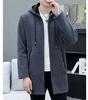 Bench Long Hooded Plus Loose Fleece Warm Solid Dark Grey [foveitaa] Men's Cardigan, Autumn/Winter Jacket, Coat, Parka, Zip-Up Sweater, Sizes, Fit,